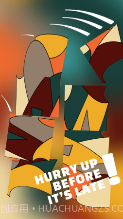 扭曲艺术v1.11.9截图