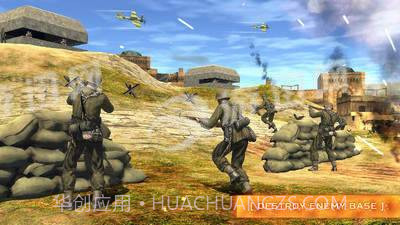 生存战争吃鸡战1.7截图