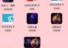 TB部落v1.1.19截图