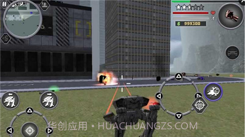 未来英雄城市之战1.10截图