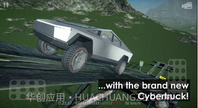 电动皮卡模拟器v1.0.12截图