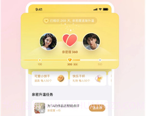 全民K歌极简版v8.11.38.11截图