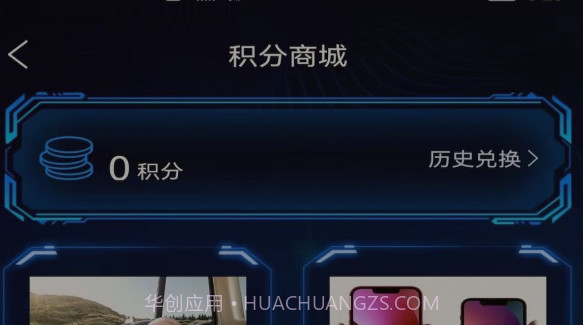 盲盒啵啵v1.1.20截图