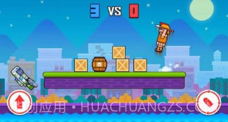 跳枪战斗v1.0.15截图