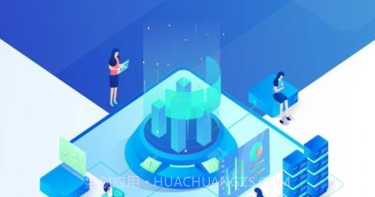 亮化云控v1.3.14截图