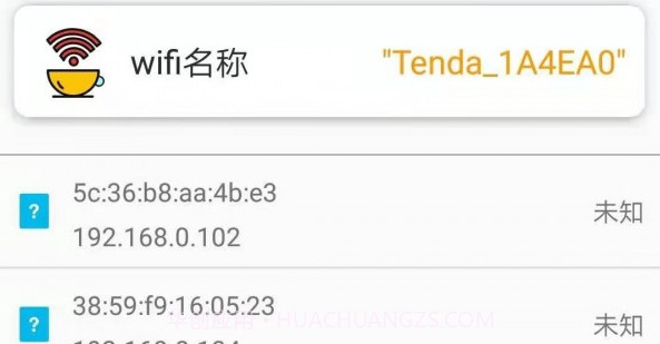 尼拉测试v5.2.17截图
