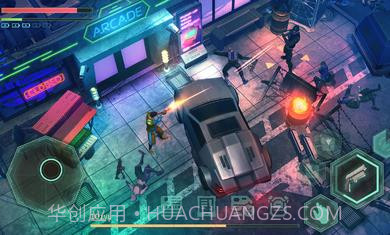 赛博朋克rpgv0.9.21截图