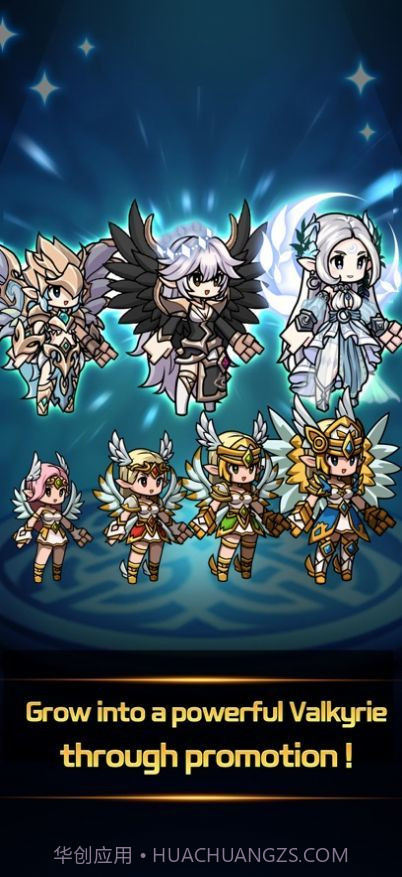 valkyrieidle1.6.12截图