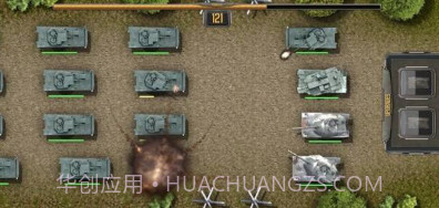 合并防御坦克v1.14截图