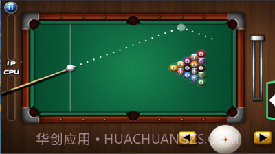 单机桌球20151.17截图