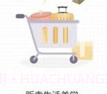 小白鲸v1.1.14截图