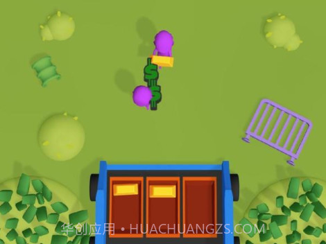 堆栈小偷v1.0.20截图