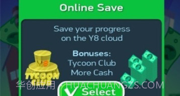 像素城市大亨v0.21截图