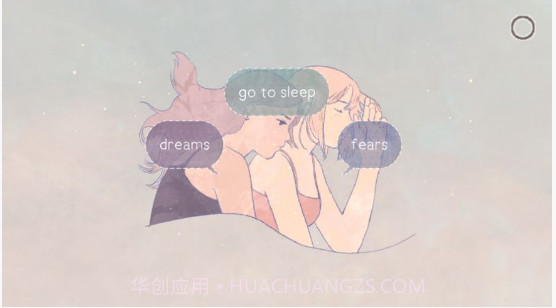 新生活new lifev1.15截图