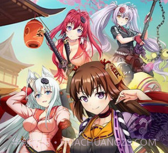 进化东京v1.18截图