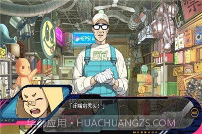 戏剧性谋杀v1.0.15截图