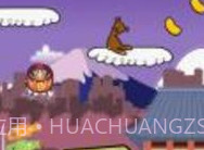 憨豆先生：环游世界v8.13截图