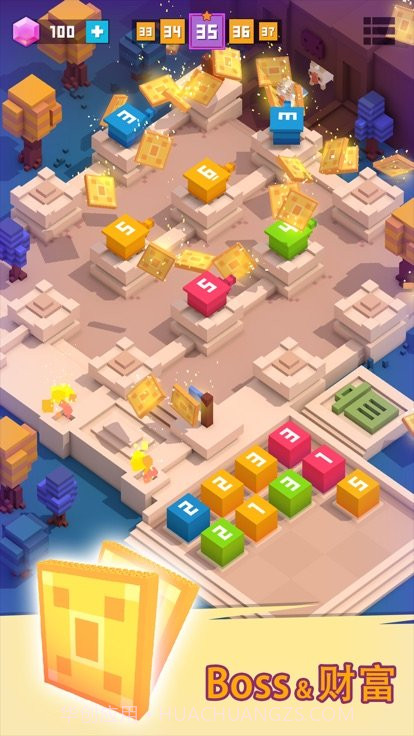 方块君要挺住1.17截图