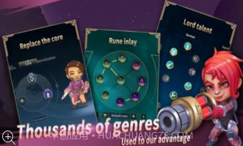 女武神崛起要塞0.0.50截图