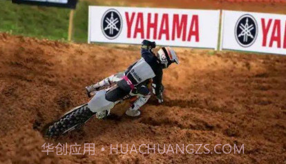 MX摩托车越野v1.15截图