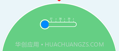 iccur小珂体温仪v2.0.15截图