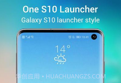 One S10 Launcherv4.13截图