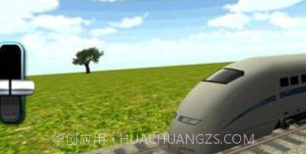 高速子弹头列车v1.17截图