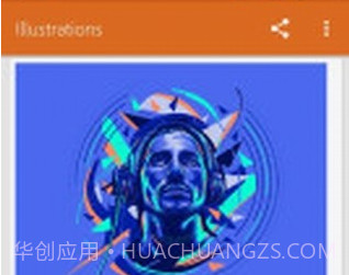 Adobe illustrator手机版v3.7.14截图