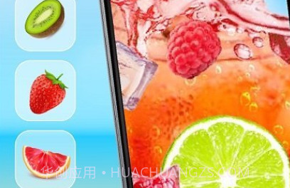 DIY波霸奶茶v1.3.13截图