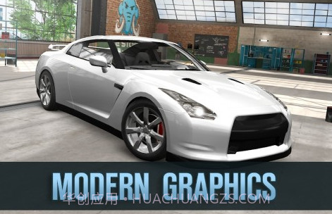 都市拉力赛v0.96.18截图