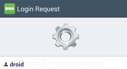 Duo Mobilev3.13.16截图