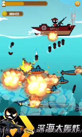 火柴人吃鸡大冒险v1.13截图