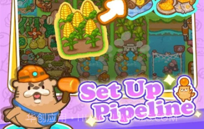 乌托邦岛v1.18截图