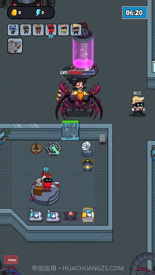 银河生存1.0.17截图