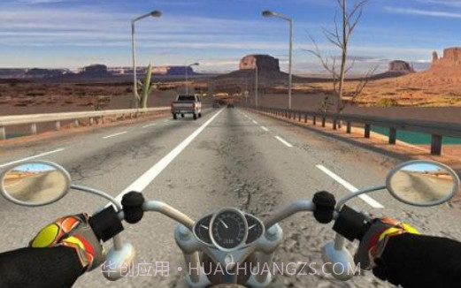 3D暴力摩托车v1.18截图