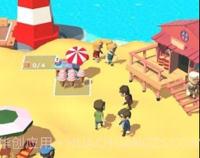 梦想岛屿v1.3.19截图