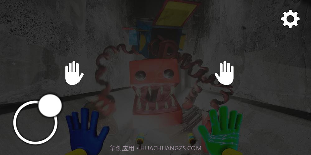 恐怖项目v1.12截图