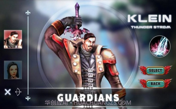 中土史诗战役1.0.9截图