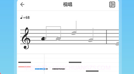 音壳音乐学院v6.0.20截图