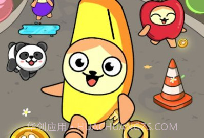 香蕉猫环游世界v0.0.11截图