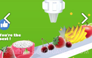 一起涂奶油V0.17截图