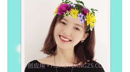 fulive相机v1.31.17截图