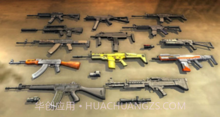 战争前线射击v1.16截图