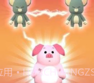 荒岛建设与生存v1.2.20截图