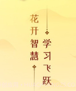 掌上探花郎v1.0.13截图