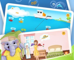 想象力欢岛v1.0.12截图