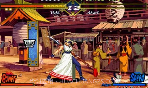 3D月华剑士v1.17截图