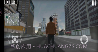 边境官模拟v1.18截图