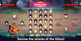进击的巨人消消乐v0.0.17截图