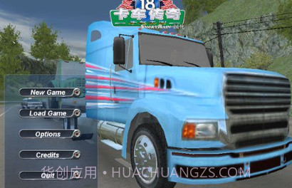 18轮大卡车：穿越美国v1.15截图